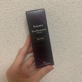 フラコラ(フラコラ)のフラコラ　プロヘマチン原液　50ml(オイル/美容液)