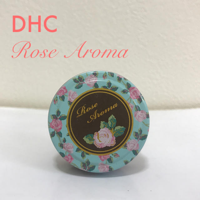 DHC(ディーエイチシー)の中古 美品 DHC ローズアロマ 香水 練り香水 バラ ローズ アロマ 値下げ コスメ/美容の香水(香水(女性用))の商品写真