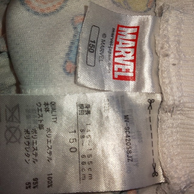 MARVEL(マーベル)の専用 MARVELハーフパンツ１５０ キッズ/ベビー/マタニティのキッズ服男の子用(90cm~)(パンツ/スパッツ)の商品写真