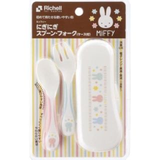 リッチェル(Richell)の♡新品・未開封♡にぎにぎスプーン　ミッフィー(スプーン/フォーク)