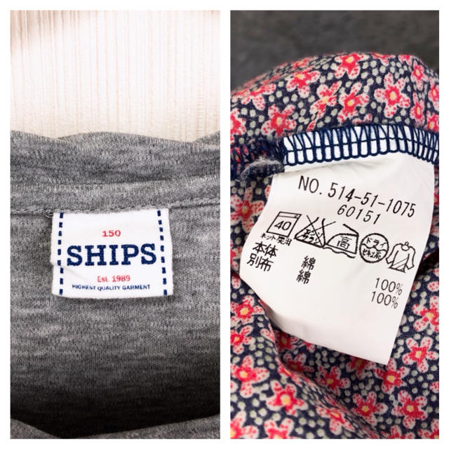 SHIPS(シップス)のSHIPS＊グレー×花柄ワンピース＊150サイズ キッズ/ベビー/マタニティのキッズ服女の子用(90cm~)(ワンピース)の商品写真