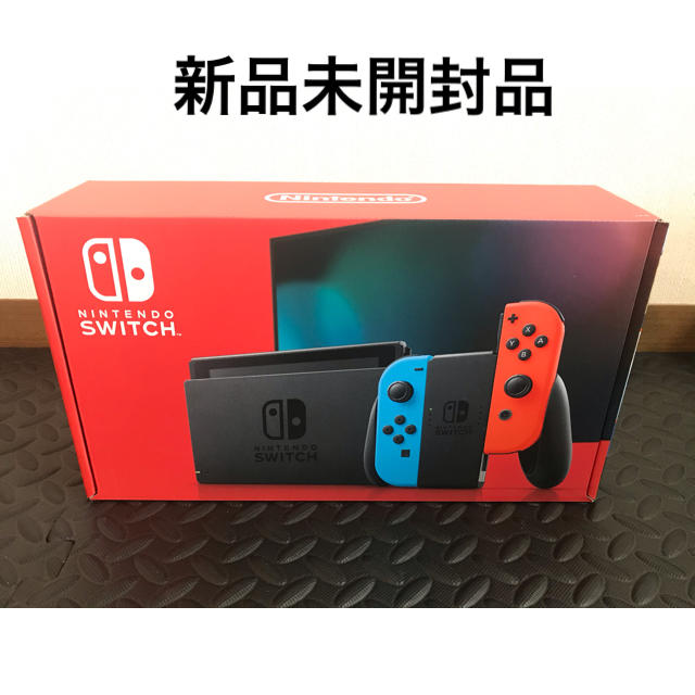 新型 Nintendo Switch 本体  ネオン 【新品未使用品】