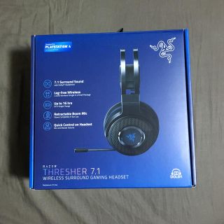 レイザー(LAZER)のrazer thresher 7.1(ヘッドフォン/イヤフォン)