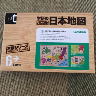 ガッケン(学研)の学研のパズル　日本地図　　木製(知育玩具)