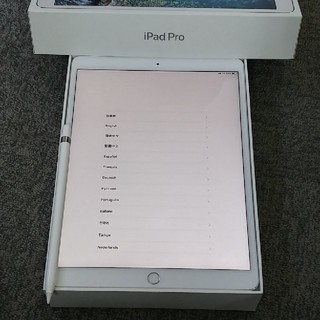 アイパッド(iPad)のiPad Pro 10.5　256GB シルバーWi-Fi+セルラー　シムフリー(タブレット)
