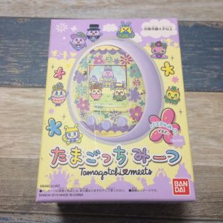 BANDAI - たまごっちみーつ パステルみーつver. パープルの通販 by