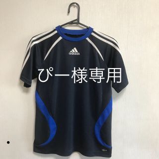 アディダス(adidas)のアディダス160(ウェア)