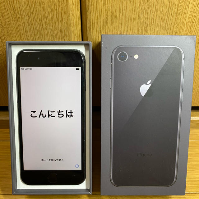 Apple(アップル)のiPhone8 ブラック 64GB  SoftBank ソフトバンク  スマホ/家電/カメラのスマートフォン/携帯電話(スマートフォン本体)の商品写真