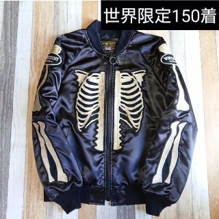 特別プライス vanson 世界150着限定 スカルボーン スカジャン | www