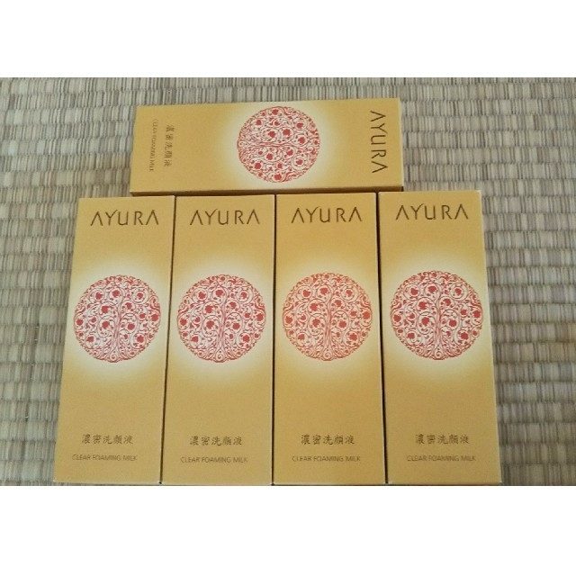 AYURA アユーラ 洗顔 150ml × 5