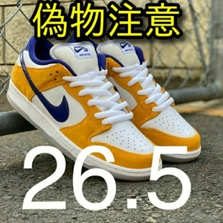 ナイキ(NIKE)の26.5cm NIKE SB DUNK LOW LASER ORANGE(スニーカー)