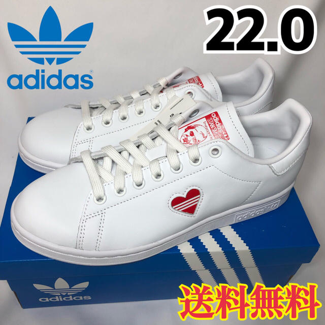 adidas 白スニーカー新品タグ付き