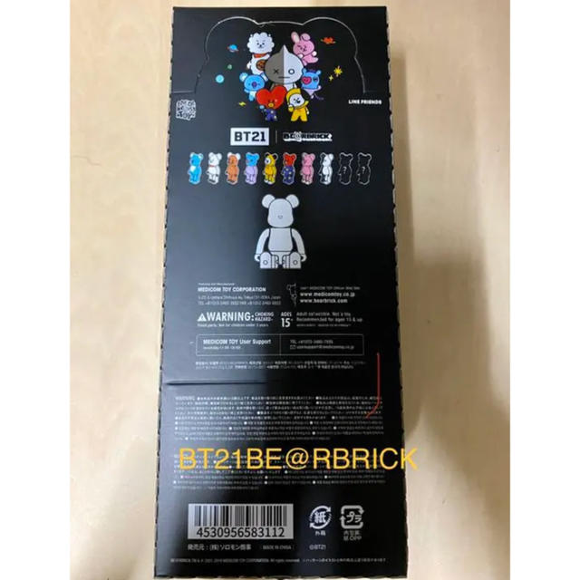 BT21 BEARBRICK 5set 10個入