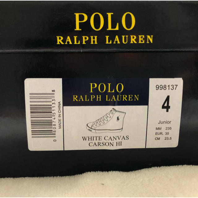 Ralph Lauren(ラルフローレン)のラルフローレン　スニーカー レディースの靴/シューズ(スニーカー)の商品写真