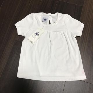 プチバトー(PETIT BATEAU)の【新品未使用】プチバトー　トップス 半袖Tシャツ ホワイト　24m 86㎝(Ｔシャツ)