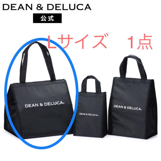 DEAN & DELUCA(ディーンアンドデルーカ)のDEAN&DELUCA 保冷バッグ エコバッグ クーラーバッグ レディースのバッグ(エコバッグ)の商品写真