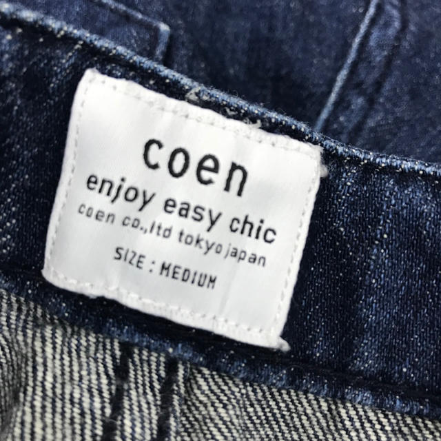 coen(コーエン)のデニムワイドパンツ(再度お値下げしました！) レディースのパンツ(デニム/ジーンズ)の商品写真