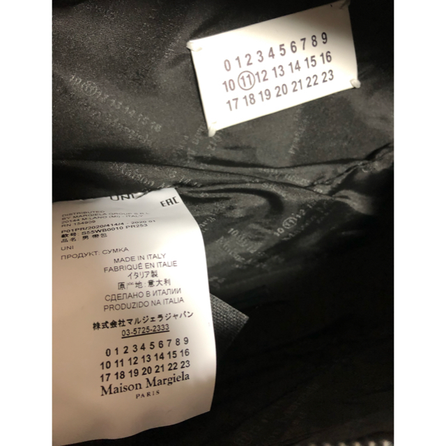 Maison Martin Margiela(マルタンマルジェラ)のメゾンマルジェラ Maison Margiela クロスボディバッグ ブラック メンズのバッグ(ボディーバッグ)の商品写真