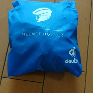 ドイター(Deuter)のヘルメットホルダー(登山用品)