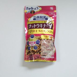 コバヤシセイヤク(小林製薬)のナットウキナーゼ　(その他)