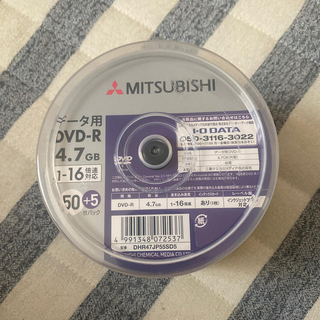 ミツビシ(三菱)の三菱データ用DVD-R 4.7GB 1-16倍速対応(DVDプレーヤー)