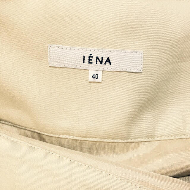 IENA(イエナ)のIENA スエードフリンジスカート レディースのスカート(ひざ丈スカート)の商品写真