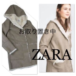 ザラ(ZARA)のザラ フェイクファーコート(毛皮/ファーコート)