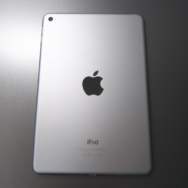 iPad mini 4 Wi-Fi 64GB Space Gray ケース付き 1