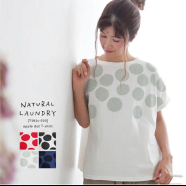 NATURAL LAUNDRY(ナチュラルランドリー)のナチュラルランドリー りんごドット レディースのトップス(Tシャツ(半袖/袖なし))の商品写真