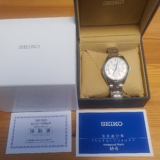 セイコー(SEIKO)のSEIKO　プレサージュ　SARW021(腕時計(アナログ))