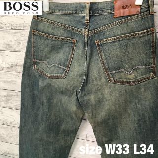 ヒューゴボス(HUGO BOSS)の[一点物][BOSS HUGO BOSS]メンズデニム(デニム/ジーンズ)