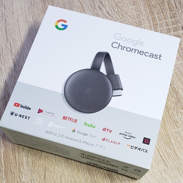 Google Chromecast 第3世代