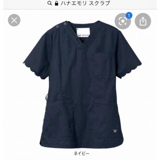 ハナエモリ(HANAE MORI)のハナエモリ　医療用スクラブ　ネイビー(その他)