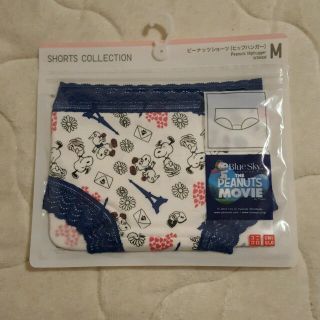 Uniqlo Uniqlo スヌーピーショーツの通販 By Wan S Shop ユニクロならラクマ Uniqlo Uniqlo スヌーピーショーツの通販 By Wan S Shop ユニクロならラクマ