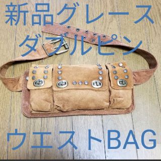 グレースコンチネンタル ウエストバッグの通販 8点 | GRACE