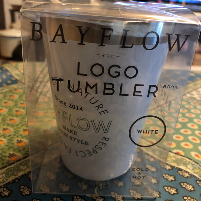 BAYFLOW(ベイフロー)のBAYFLOW タンブラー　白　未開封 インテリア/住まい/日用品のキッチン/食器(タンブラー)の商品写真