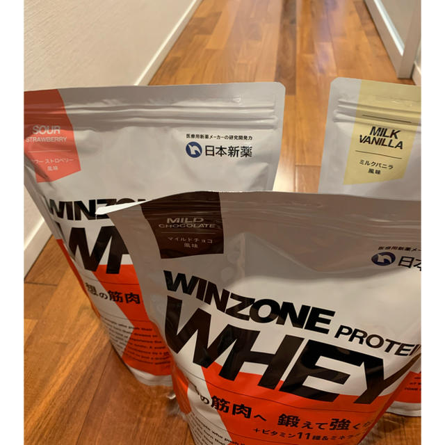 WINZONE PROTEIN WHEY 3袋セット