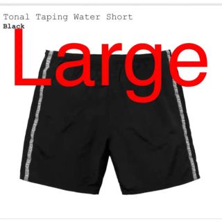 シュプリーム(Supreme)の18SS Supreme Tonal Taping Water Short(水着)