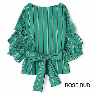 ローズバッド(ROSE BUD)のROSE BUD リバーシブルボリュームスリーブトップス(Tシャツ(長袖/七分))