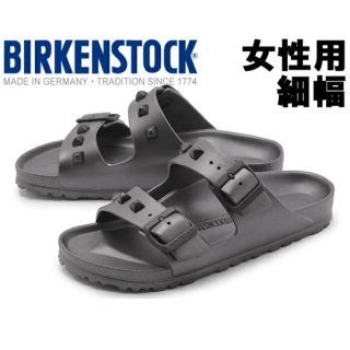 ビルケンシュトック スタッズの通販 31点 | BIRKENSTOCKを買うならラクマ