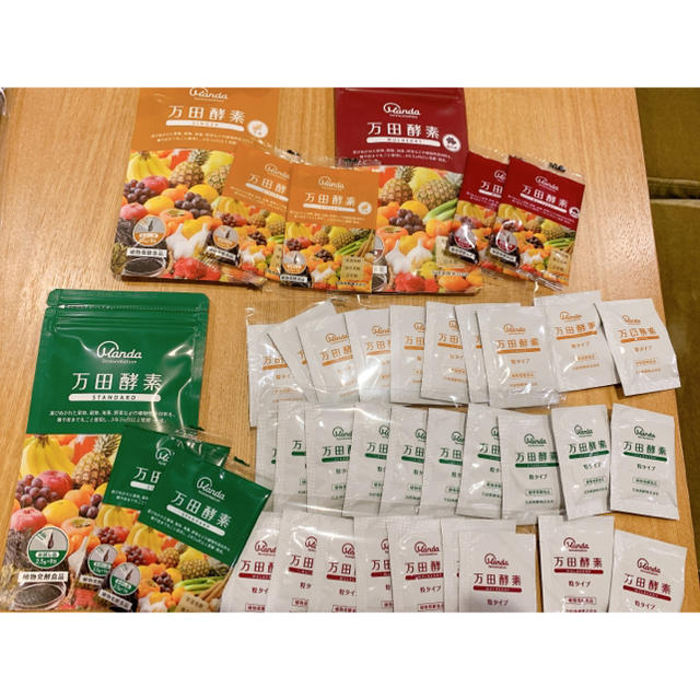 万田酵素 お試しサンプル 食品/飲料/酒の健康食品(その他)の商品写真