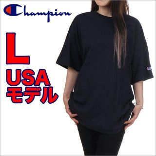 チャンピオン(Champion)の【訳あり】チャンピオン Tシャツ L 紺 USAモデル 大きいサイズ(Tシャツ(半袖/袖なし))