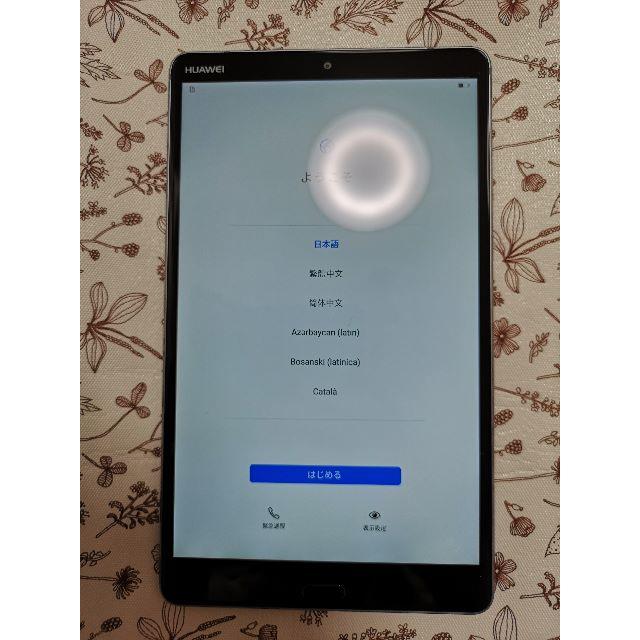 HUAWEI MediaPad M5 8 8.4インチタブレット LTEモデル