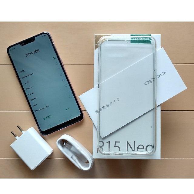 スマートフォン本体OPPO R15 NEO（ピンク）10日間使用・美品　3GB 64G