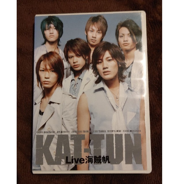 KAT-TUN(カトゥーン)のKAT-TUN☆Live 海賊帆 DVD エンタメ/ホビーのDVD/ブルーレイ(ミュージック)の商品写真