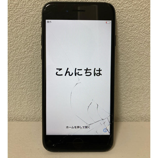 iPhone7 128GB ジャンク品 - スマートフォン本体