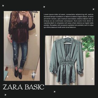 ザラ(ZARA)のZARA ペプラムチュニック(チュニック)