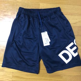 デサント(DESCENTE)のDESCENTE  デサント　ジャージ　ハーフパンツ(ウェア)