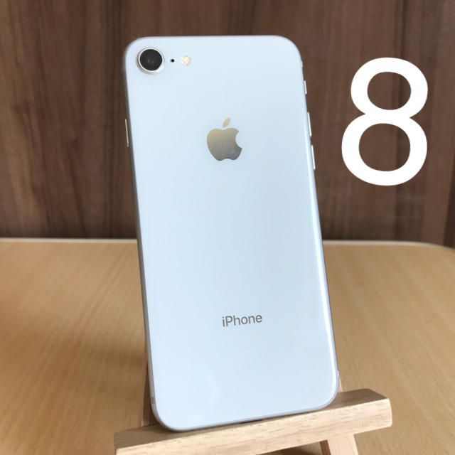 Apple iPhone 8 64GB softbank 美品 ジャンク - スマートフォン本体