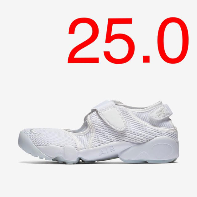 NIKE ナイキ AIR RIFT エアリフトブリーズ 25 白 新品 ホワイト